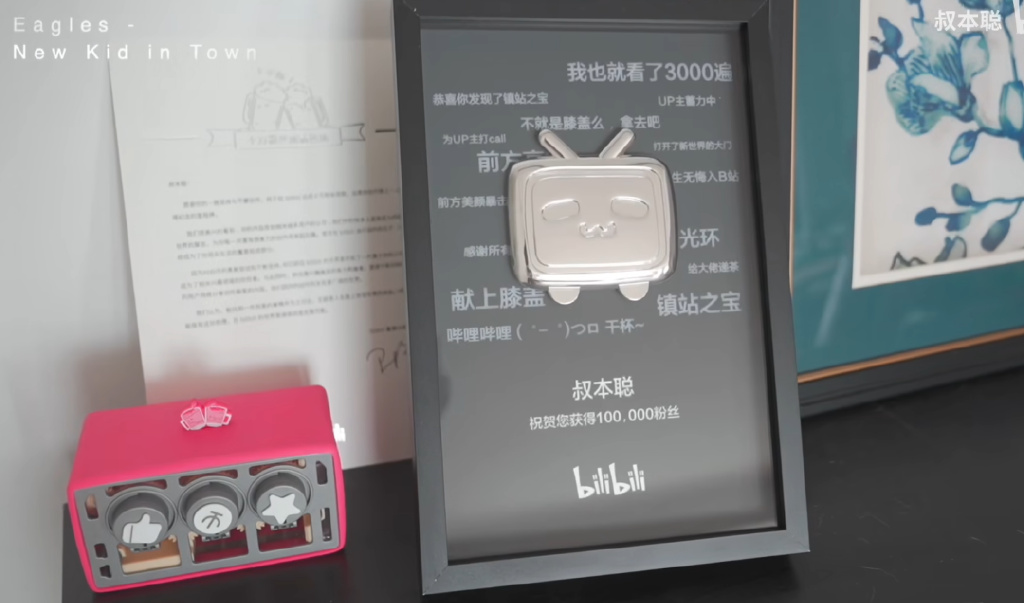 他曾是新东方老师，如今卖男装次年销量翻番，有人一次性买几千元