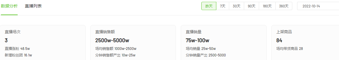 7c4336c0e774175b73c1c789092d17f.png
