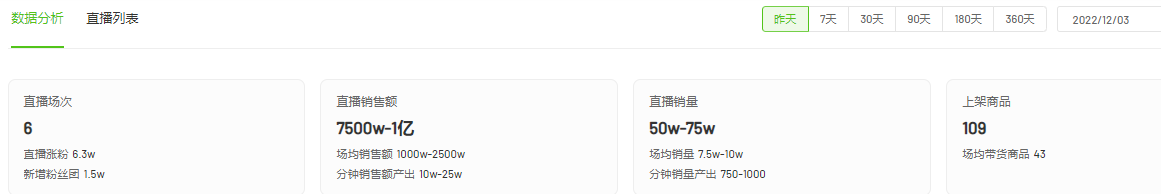73ecd131d860f89a6958bef36049c44.png