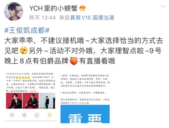 截屏2023-02-09 下午4.08.36.png